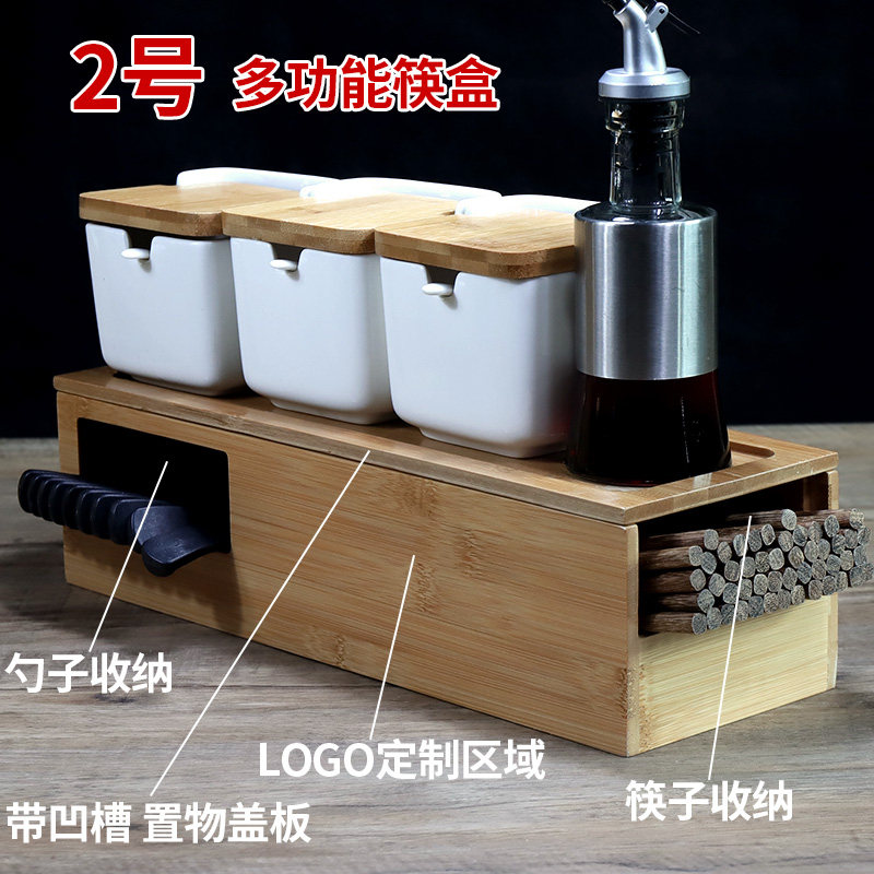 竹制多功能筷子盒筷架商用带盖防尘饭店专用筷勺收纳盒桌面筷篓筒,淘宝优惠券,粉丝福利购,淘宝优惠卷