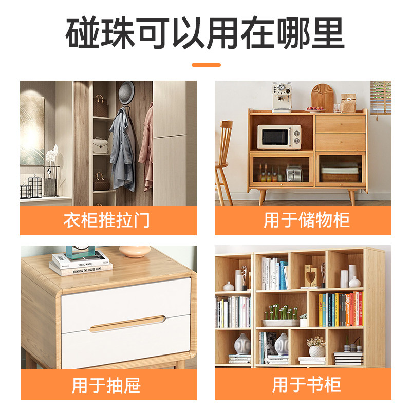 不锈钢柜门磁吸碰珠橱门锁扣门吸配件强力开关隐形卡扣按压闭合器,淘宝优惠券,粉丝福利购,淘宝优惠卷