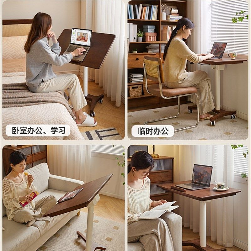 采购产品实木床头柜,移动电脑桌,卧室升降桌,可折叠笔记本桌,沙发,淘宝优惠券,粉丝福利购,淘宝优惠卷