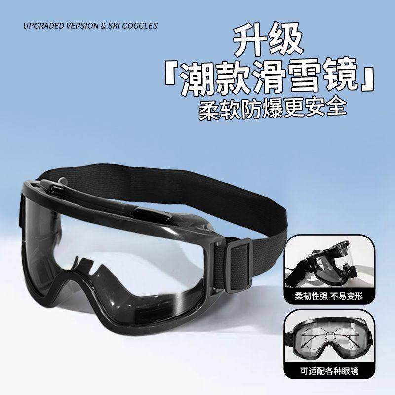 骑车防寒帽子雷锋帽男冬季电动车防风冬天保暖棉帽女护耳骑行加绒,淘宝优惠券,粉丝福利购,淘宝优惠卷