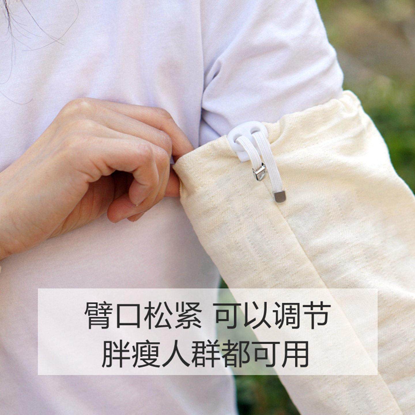 纯全棉布袖套加肥加大长短款男女通用夏秋冬季手套手臂护袖头,淘宝优惠券,粉丝福利购,淘宝优惠卷