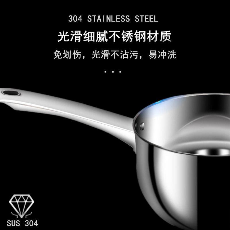不锈钢水瓢水勺水舀子汤勺家用厨房加厚长柄大号水勺可电磁炉加热,淘宝优惠券,粉丝福利购,淘宝优惠卷