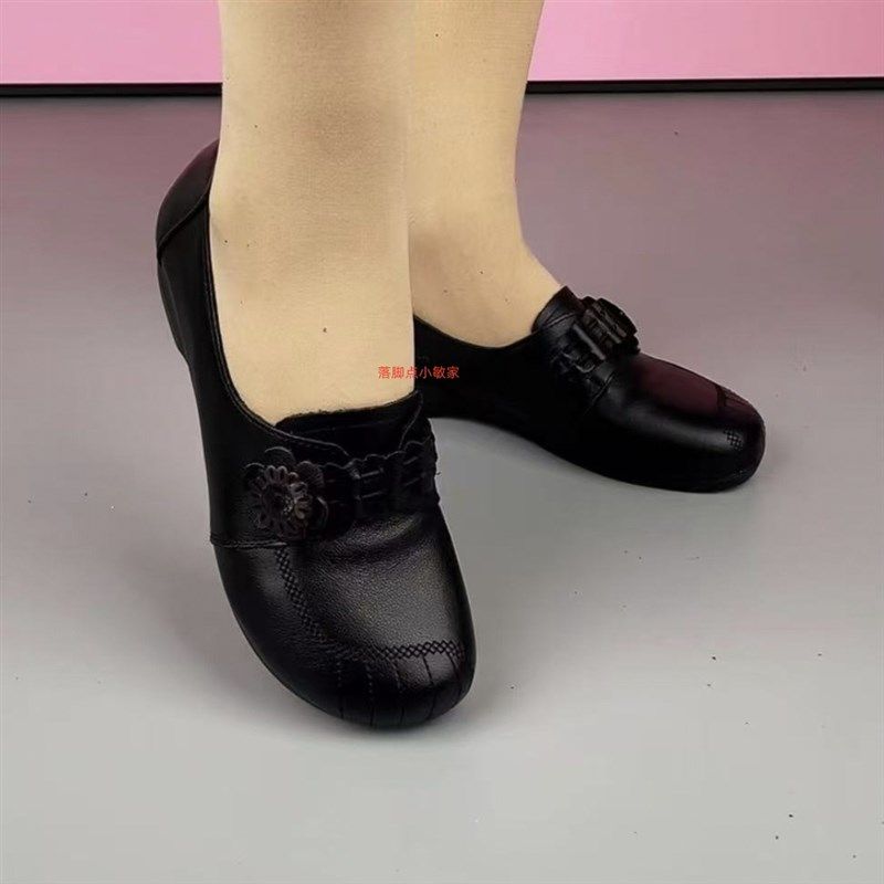 春夏新款浅口单鞋女真皮平底豆豆鞋舒适牛筋软底工作中老年妈妈鞋,淘宝优惠券,粉丝福利购,淘宝优惠卷