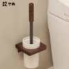 Light luxury toilet brush household no dead ends toilet brush