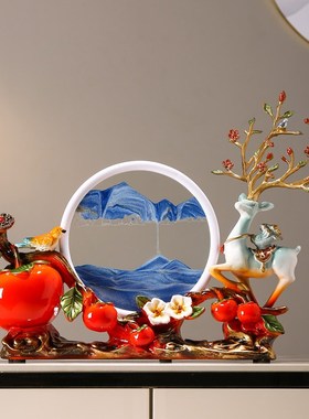 流沙画摆件家居电视柜客厅酒柜装饰品新房子搬家礼物乔迁新居礼品