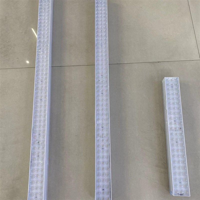 低温防眩光超市吊灯桥架灯高亮度节能线条灯办公灯平板灯长条灯,淘宝优惠券,粉丝福利购,淘宝优惠卷