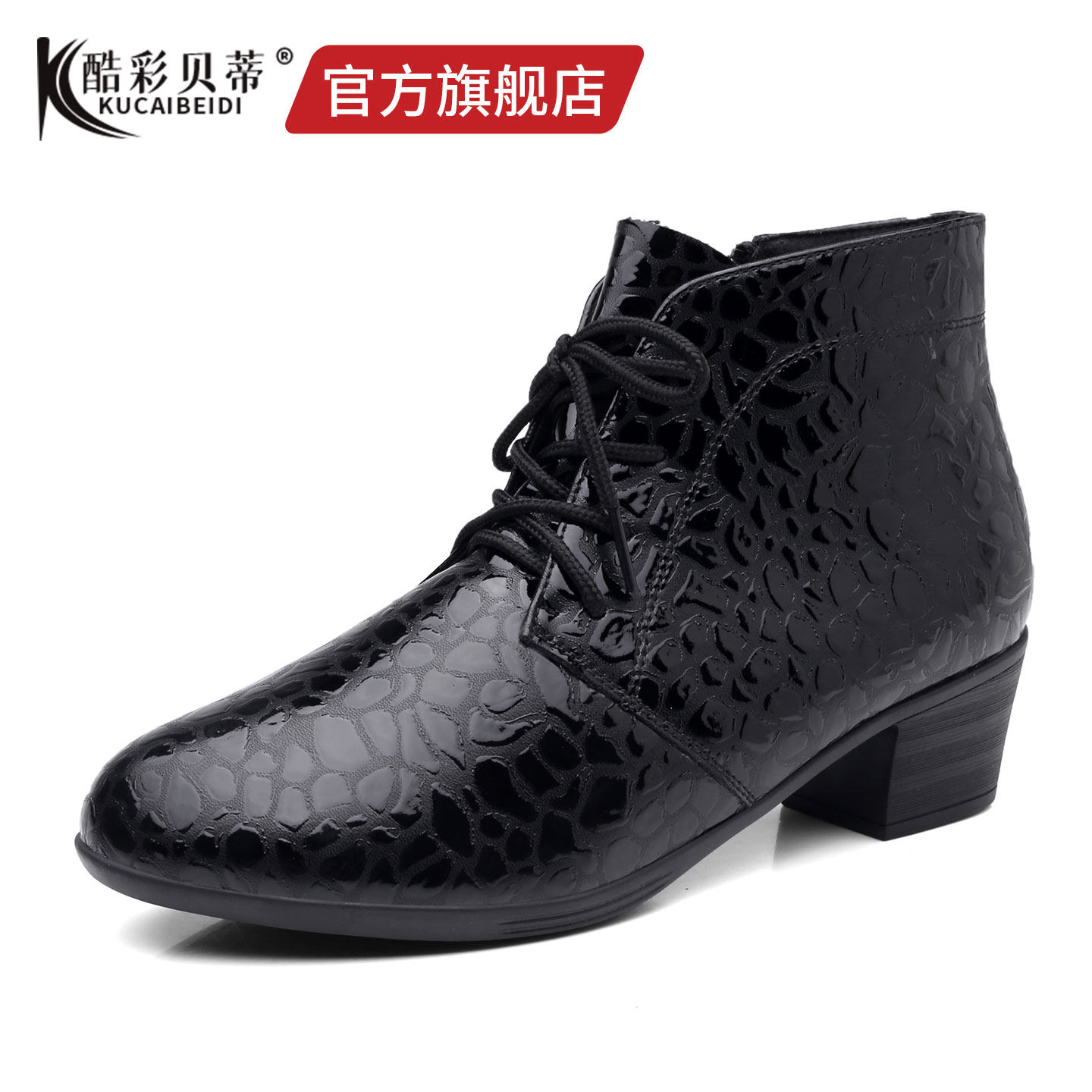 酷彩贝蒂真皮女士舞蹈鞋2025秋冬新款广场交谊舞加绒水兵跳舞短靴,淘宝优惠券,粉丝福利购,淘宝优惠卷