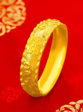 现货供应黄铜镀金饰品时尚宽版卡扣双喜龙凤手镯新娘婚庆仿金首饰