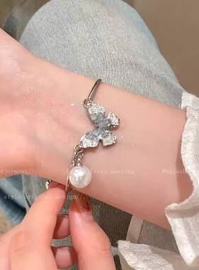 渐变蓝色碎石蝴蝶手镯女夏季轻奢小众高级感气质手饰闺蜜个性手链