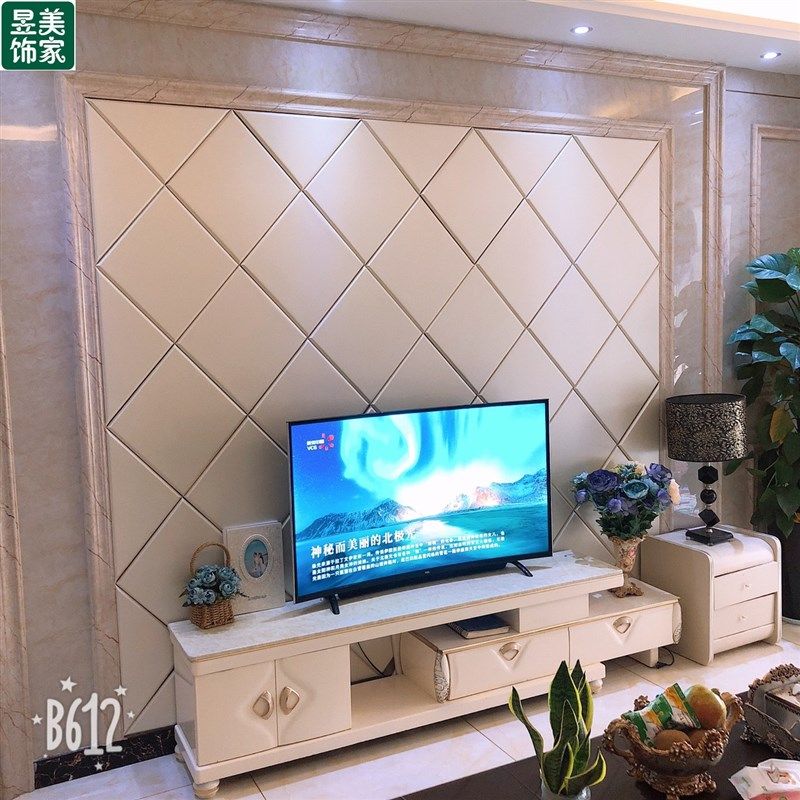 软包背景墙 电视硬包背景墙装饰现代简约 床头背景墙软包欧式奢华,淘宝优惠券,粉丝福利购,淘宝优惠卷