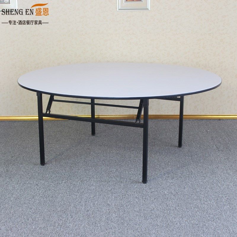 圆桌酒店折叠圆桌酒店宴会桌饭店餐桌餐厅圆桌pvc圆桌桌子木桌子,淘宝优惠券,粉丝福利购,淘宝优惠卷