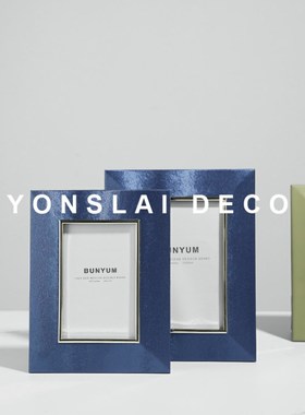 现代轻奢皮革金属相框摆件桌面照片框床K头柜玄关饰品样板间软装