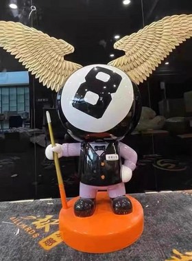 创意台球黑八黄九玻璃钢雕塑俱乐部台球I厅迎宾打卡装饰落地大摆