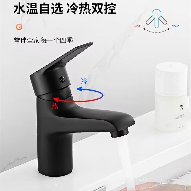高标全铜面盆冷热水龙头洗脸盆台盆水龙头,淘宝优惠券,粉丝福利购,淘宝优惠卷