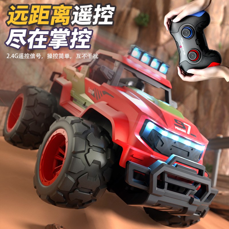超大遥控越野车攀爬充电动汽车儿童男孩漂移赛车玩具模型六一礼物 - 图1