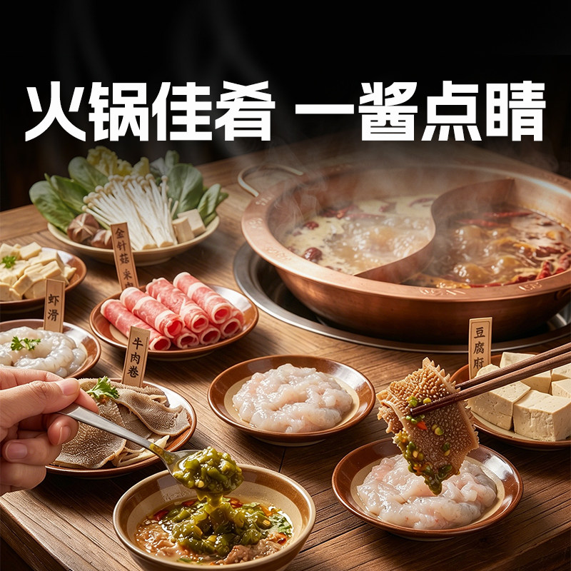 图5
