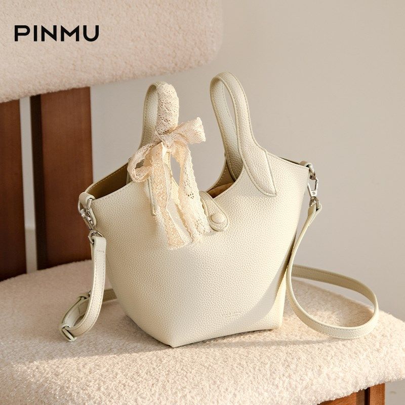 手提菜篮子包包女式2025新款y夏季斜挎水桶包小众高级感百搭单肩,淘宝优惠券,粉丝福利购,淘宝优惠卷