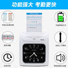 Attendance machine factory for j-shift fully automatic micro-electric bell reminder punch-in clock with punch-in paper free shipping