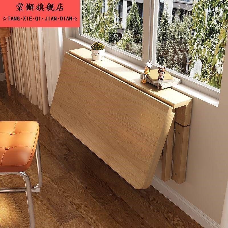 墙上置物架壁挂折叠桌厨房壁挂架一字F板客厅层板书架墙面墙壁隔,淘宝优惠券,粉丝福利购,淘宝优惠卷