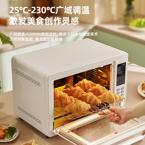志高电烤箱大容量40升智能面包烘焙机风炉烤箱多功能自动发酵烤箱 - 图2