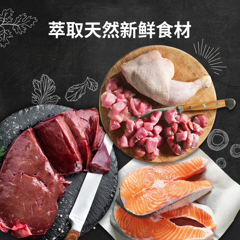 小李子主食餐包德国原装进口全价成猫幼猫补水罐头无谷湿粮包尝鲜,淘宝优惠券,粉丝福利购,淘宝优惠卷