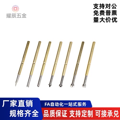 测试探针NP604-A-C-D NP604HD TP604 NR604-A NP60SF-GNP60S - 图0
