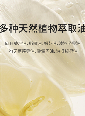 至瑧藏红花精华油30ml以油养肤