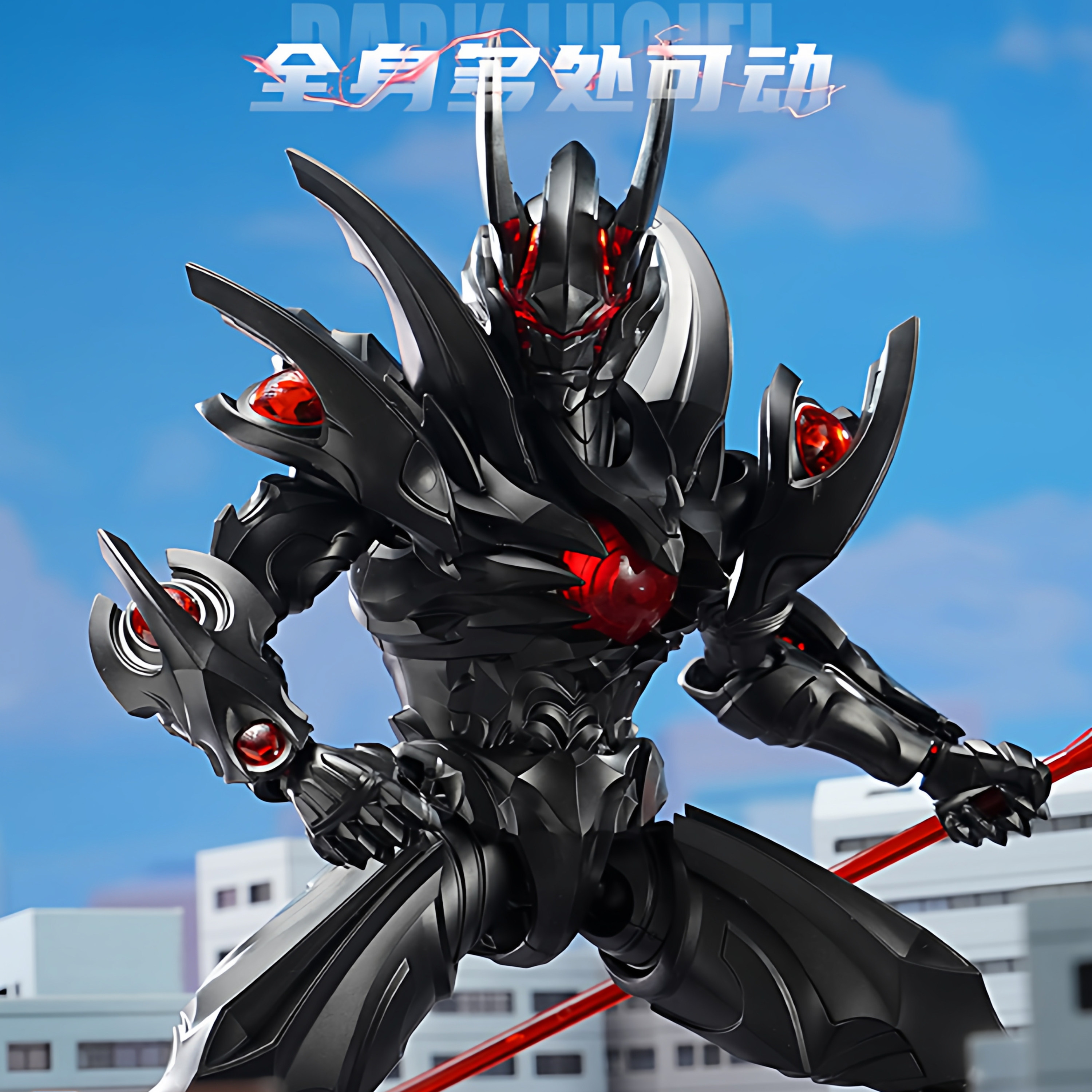 图5