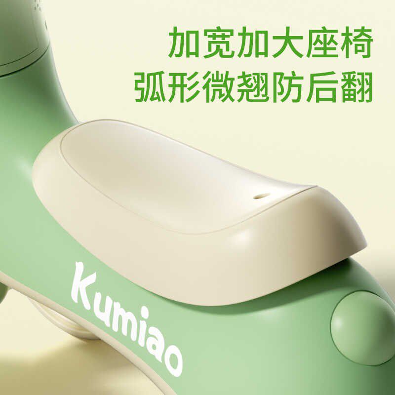 新款儿童扭扭车四轮滑行车1-4岁宝宝平衡车音乐防侧翻 卡通玩具车,淘宝优惠券,粉丝福利购,淘宝优惠卷