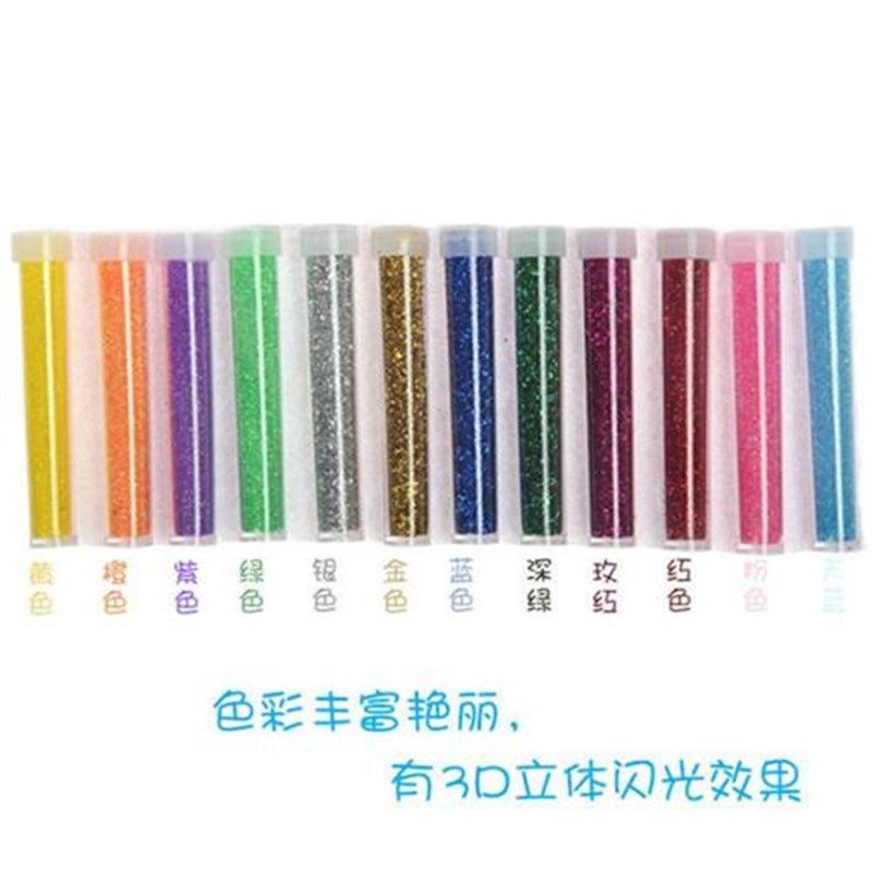 12支装金葱粉闪粉金粉亮粉12色闪光粉幼儿园儿童DIY绘画手工材料,淘宝优惠券,粉丝福利购,淘宝优惠卷