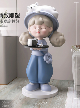创意女孩大型落地客厅电视柜沙发旁托盘音响装饰乔迁新居礼品