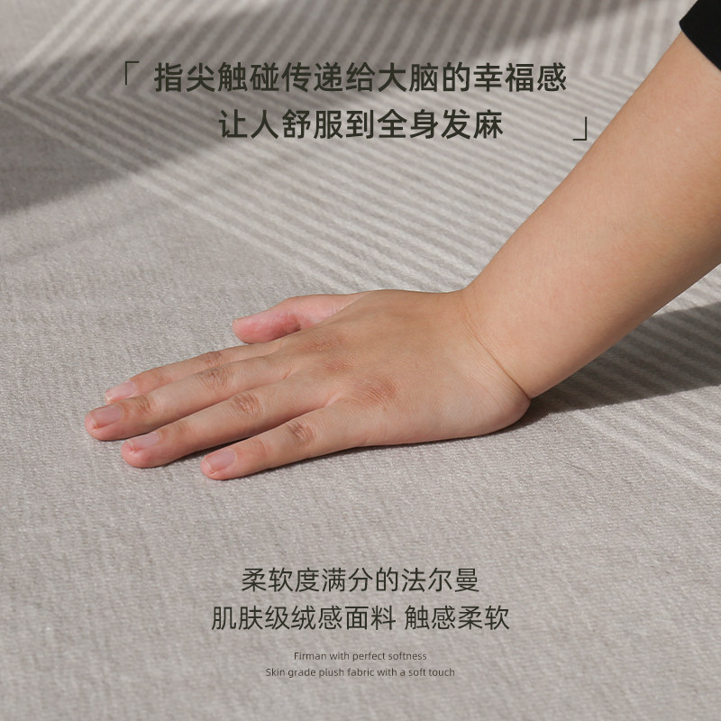 地毯卧室新款床边毯坐睡加厚长条房间地垫床尾满铺机洗,淘宝优惠券,粉丝福利购,淘宝优惠卷