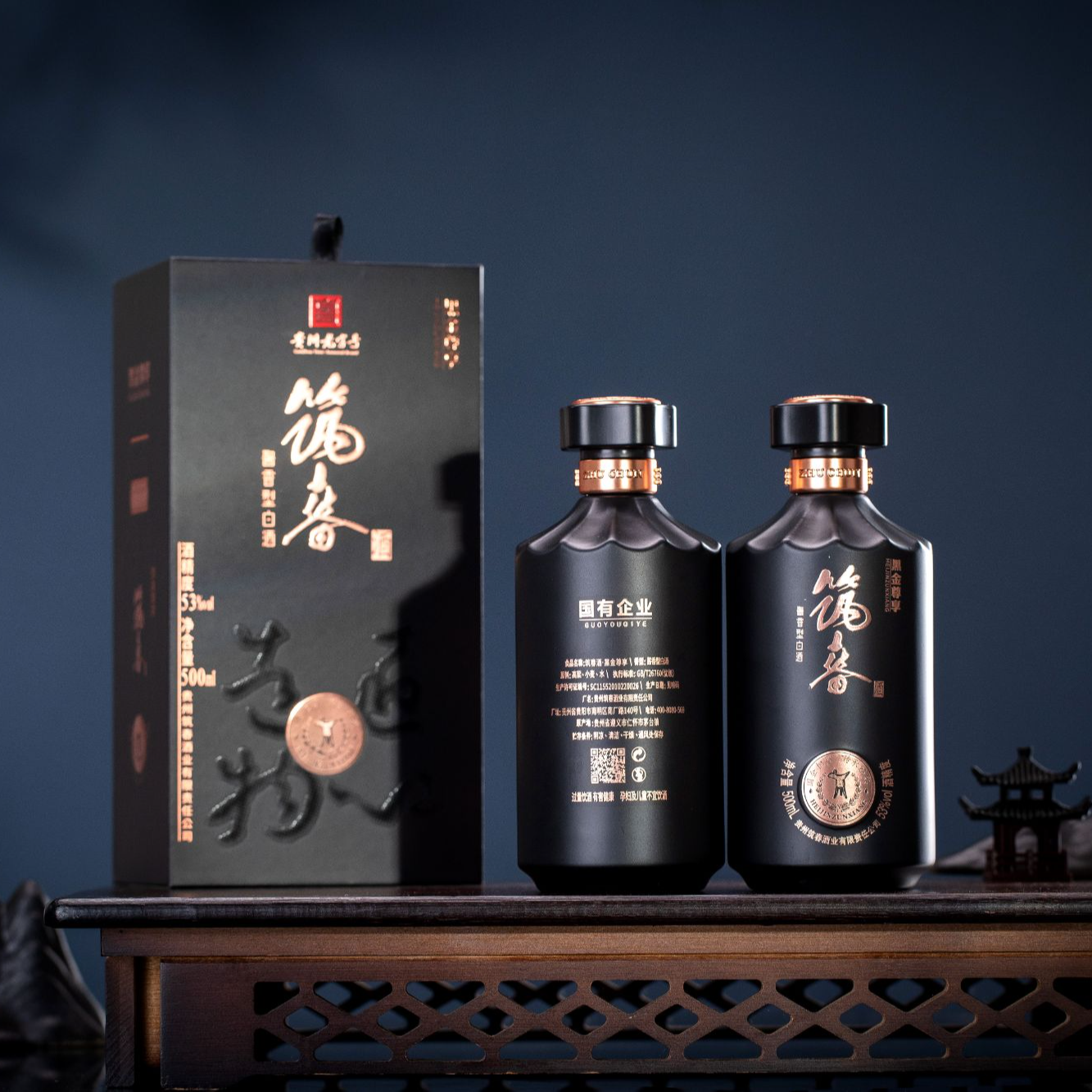 国企筑春 老字号黑金尊享 酱香型53度 500ML*6整箱送礼盒纯粮白酒