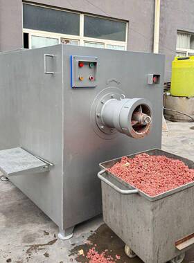 海产品绞粮肉机 肉旺泽狗猫粮宠物食品绞碎备 全自动鱼设盘破碎绞