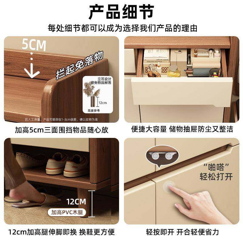 鞋柜家用门口2026新款高级感玄关收纳柜一体靠墙入户落地实木鞋架,淘宝优惠券,粉丝福利购,淘宝优惠卷