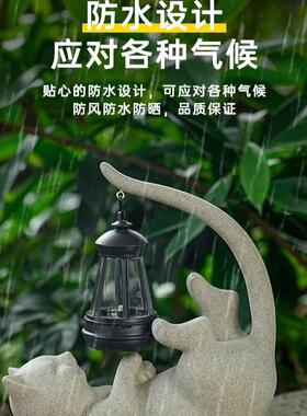 太阳能猫灯户外庭院花园装饰摆件阳台布置露台别墅院子造景小夜灯