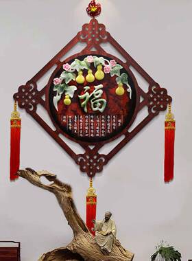 入户玄光装饰画挂件中式客厅沙发背景墙挂画走廊过道正对门餐厅画
