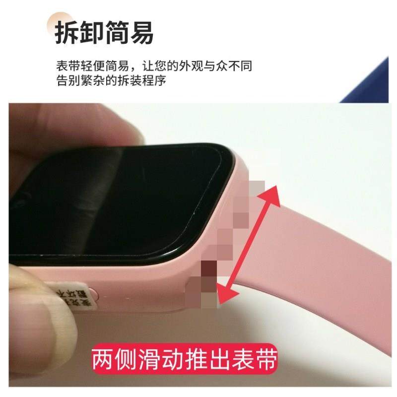 单色矽胶表带运动简约华强北智能S9 S10儿童电话手表通用35MM子藤,淘宝优惠券,粉丝福利购,淘宝优惠卷