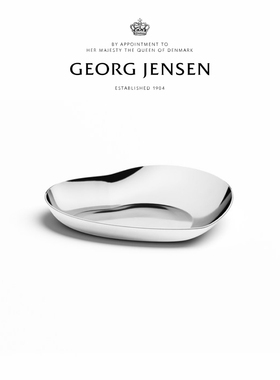 新婚礼物GeorgJensen乔治杰生心形置物盘桌面摆件首饰收纳果盘