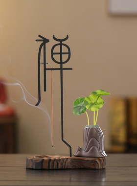 稀缺质感创意倒挂式香插线香香炉家用室内檀香沉香香薰炉禅意倒流