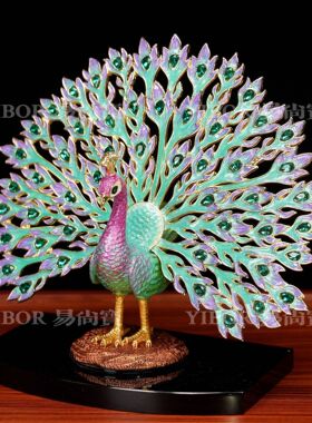 稀缺质感金属珐琅彩孔雀摆件轻奢创意家居客厅玄关工艺品软装饰品