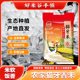 Long-grain rice, high-quality cat tooth rice, lily, long-grain lily, cooking rice, lily dry porridge, fragrant rice