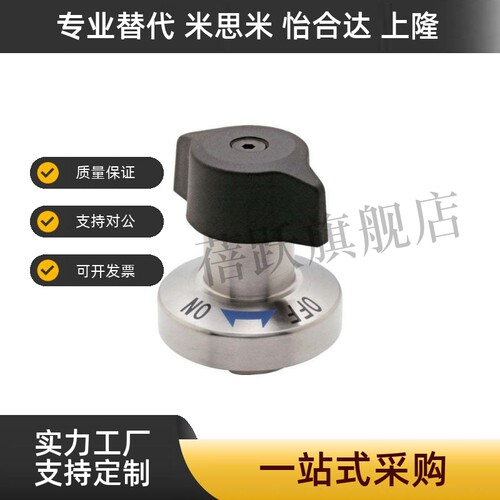 QCTHA0525/0834-10/10S/14/14S-SUS转拇指型快速锁紧器收销式夹具 - 图0