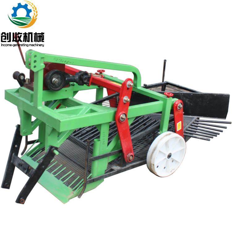 农用振动筛式花生收获机适合含沙土质用的起花生机器长果挖掘机,淘宝优惠券,粉丝福利购,淘宝优惠卷