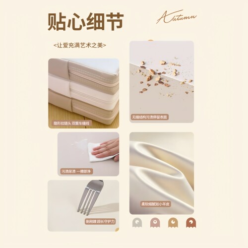七彩龙PU折叠垫婴儿爬爬垫IXPE爬行垫4cm加厚宝宝爬行垫家用地垫 - 图2