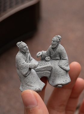青砂石仿真下棋老者摆件花卉盆景假山景观造景装饰对弈老头装饰摆