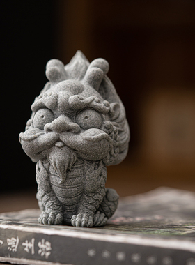 青砂石国潮瑞兽麒麟招财貔貅茶室桌面茶宠摆件园艺鱼缸造景装饰品