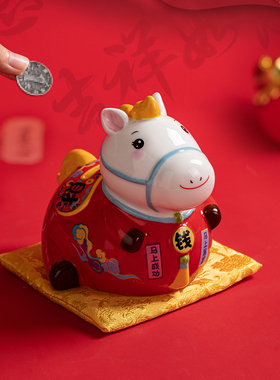 2026马年存钱罐十二生肖吉祥物公司保险银行年会礼品开业招财摆件