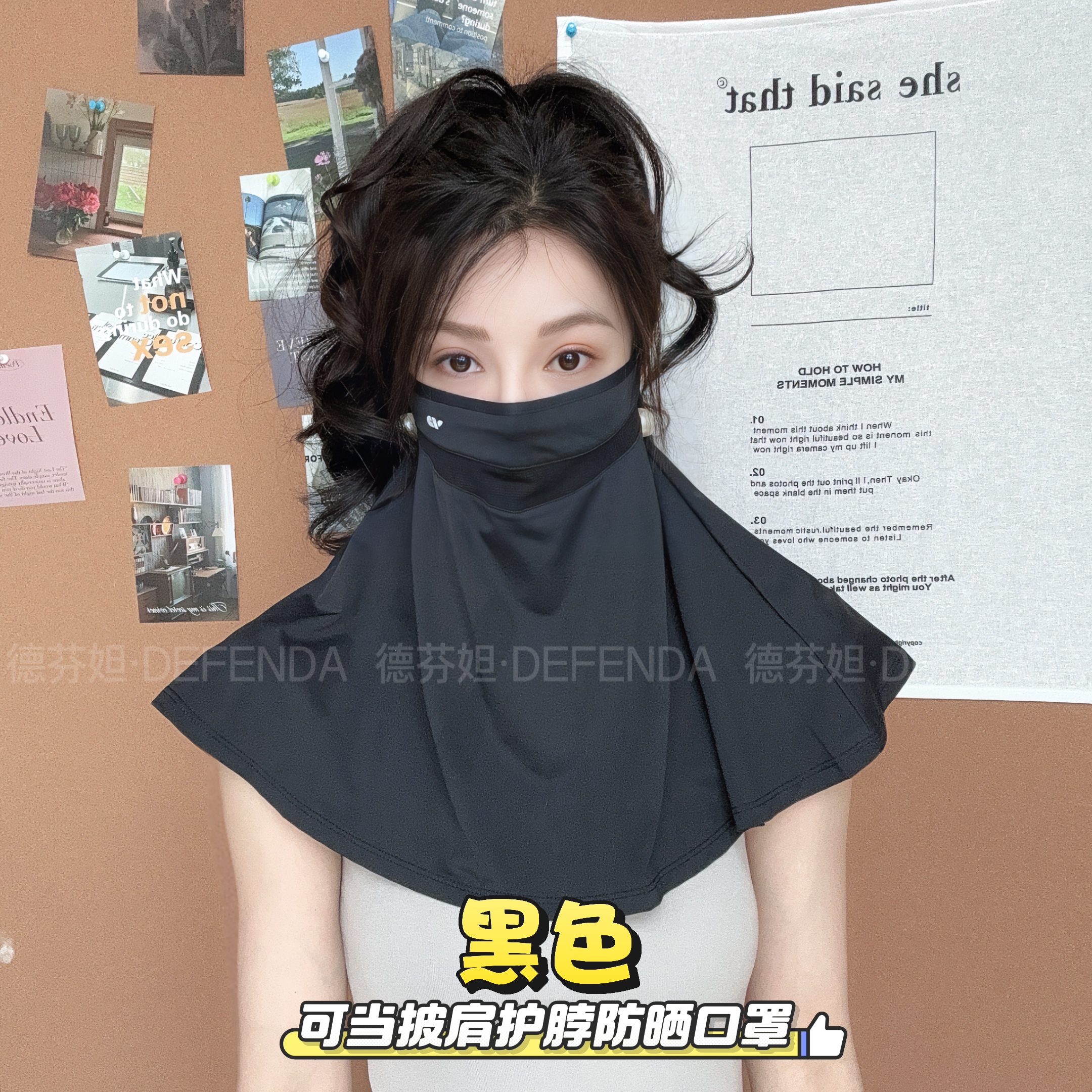 商品详情图片