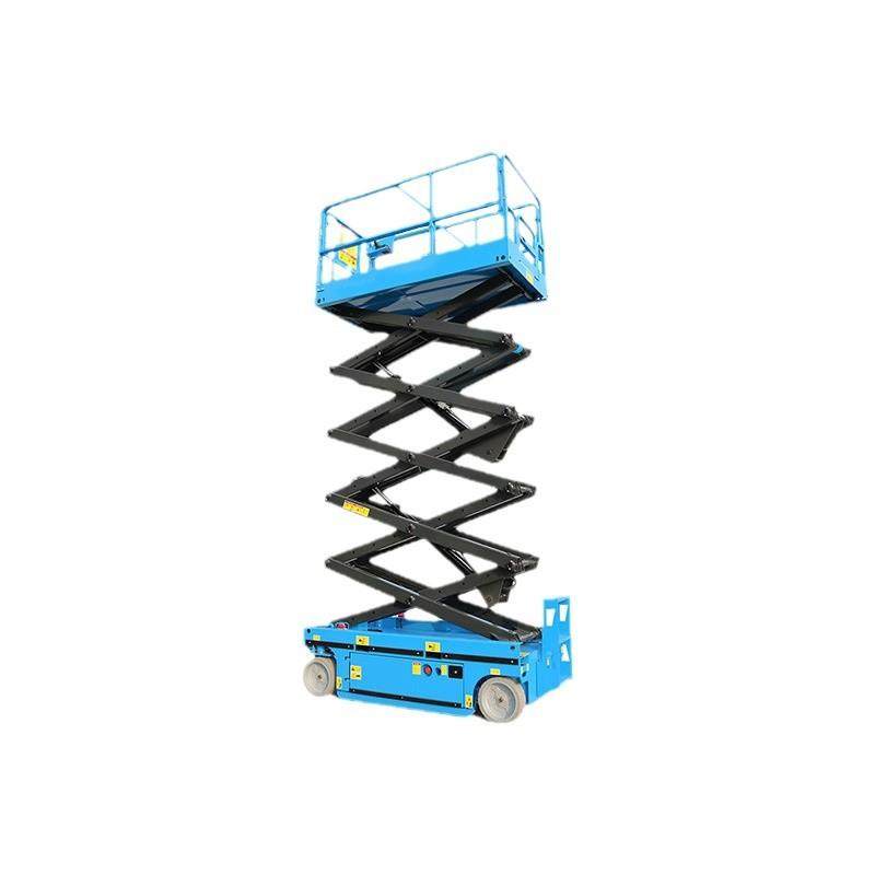 电动全自行升降机液压移动升降台高空作业车自行走剪叉升降平,淘宝优惠券,粉丝福利购,淘宝优惠卷